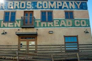 OR2011_001_Astoria-3896